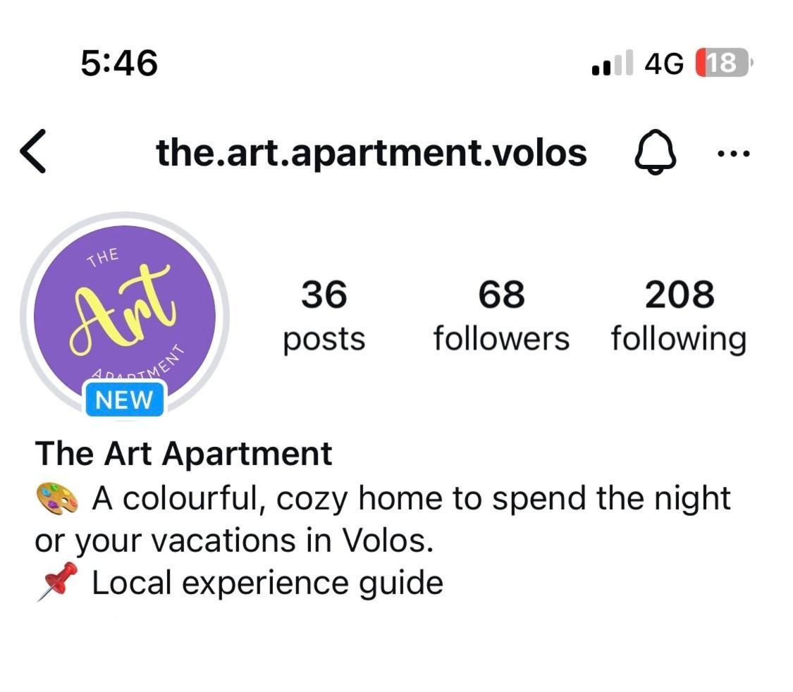 The Art Apartment Volos Exterior foto